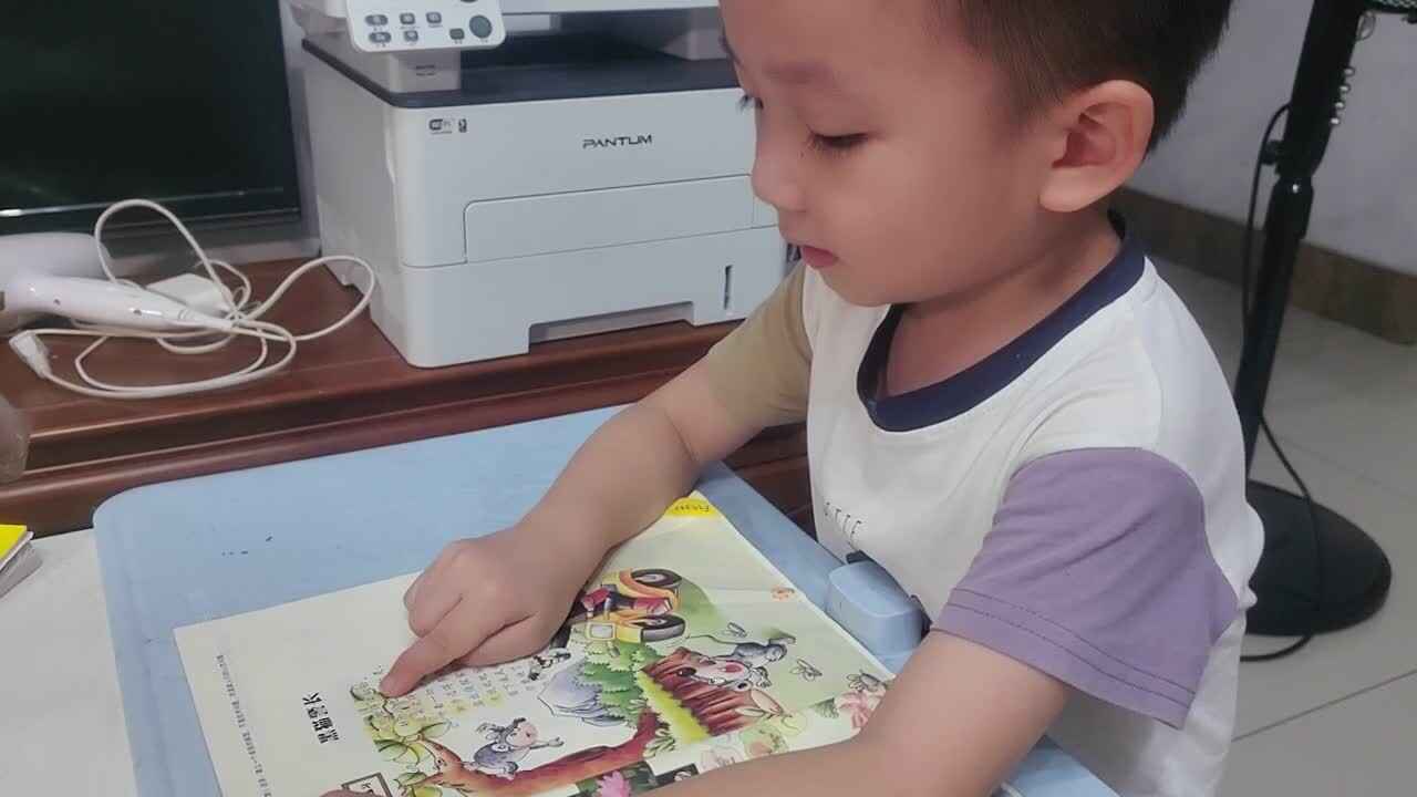 VID_20260930_190039.mp4