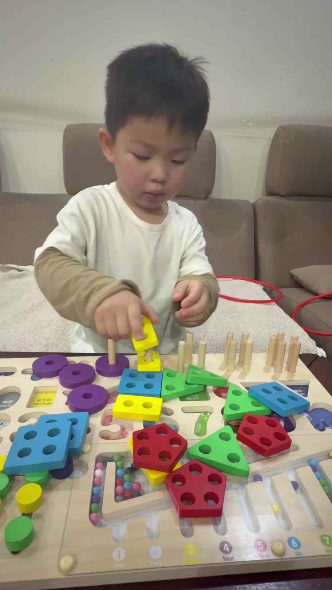 2026年9月16日  黄钇然  玩具《颜色配对》家庭闯关练习