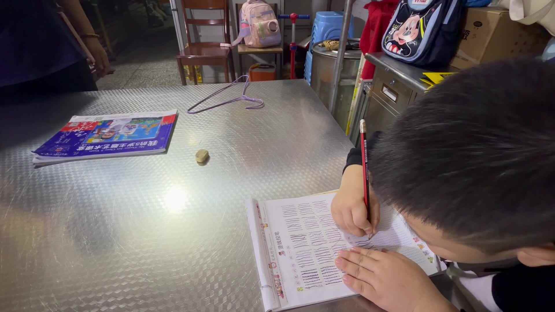 笔控｜