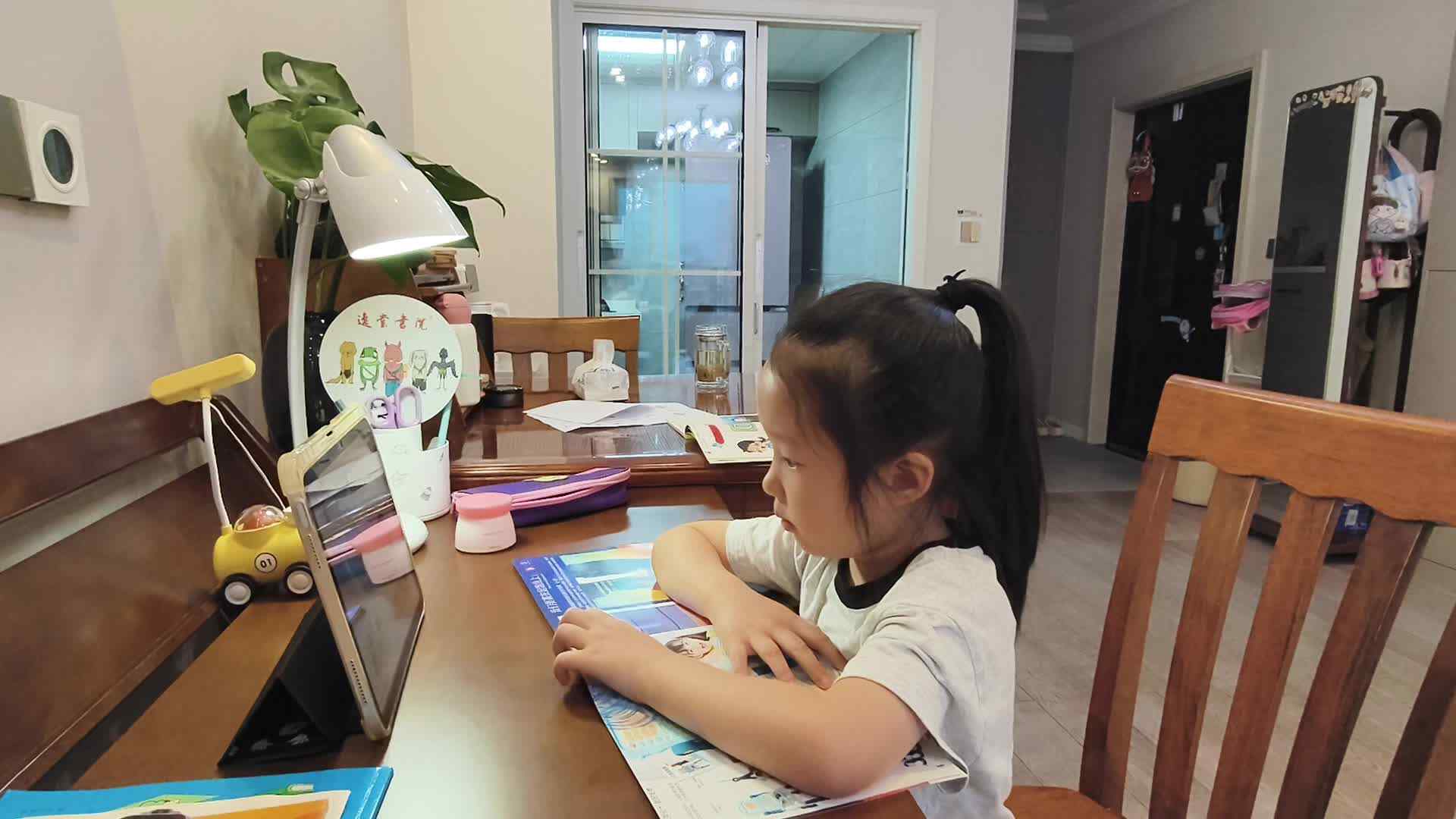 学A班+2026.9.10+陈苏妍+《观看视频》