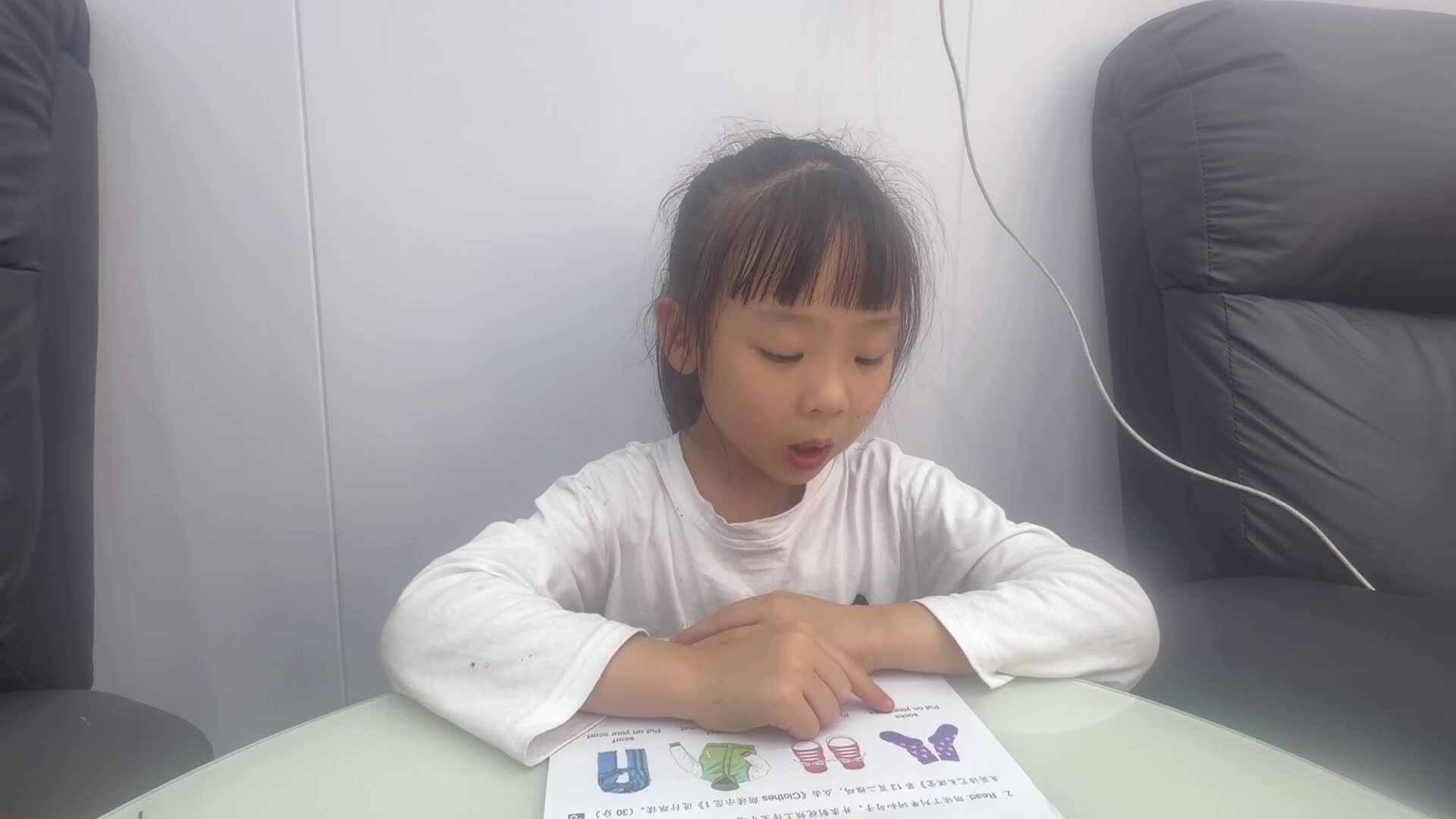 2026年10月1日豆娃A班夏爱林～指读英语单词和短句