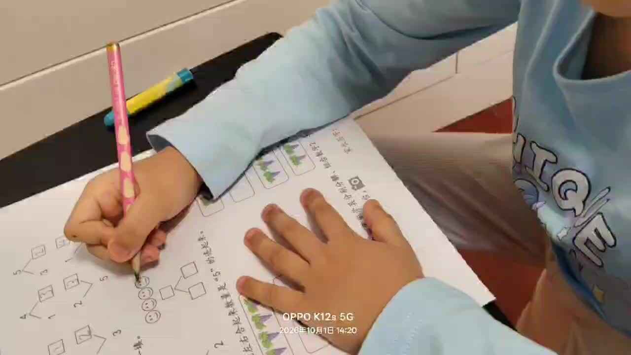 ⁣⁣⁣⁣⁣20261001学前A班陈灵兮闯关练习6